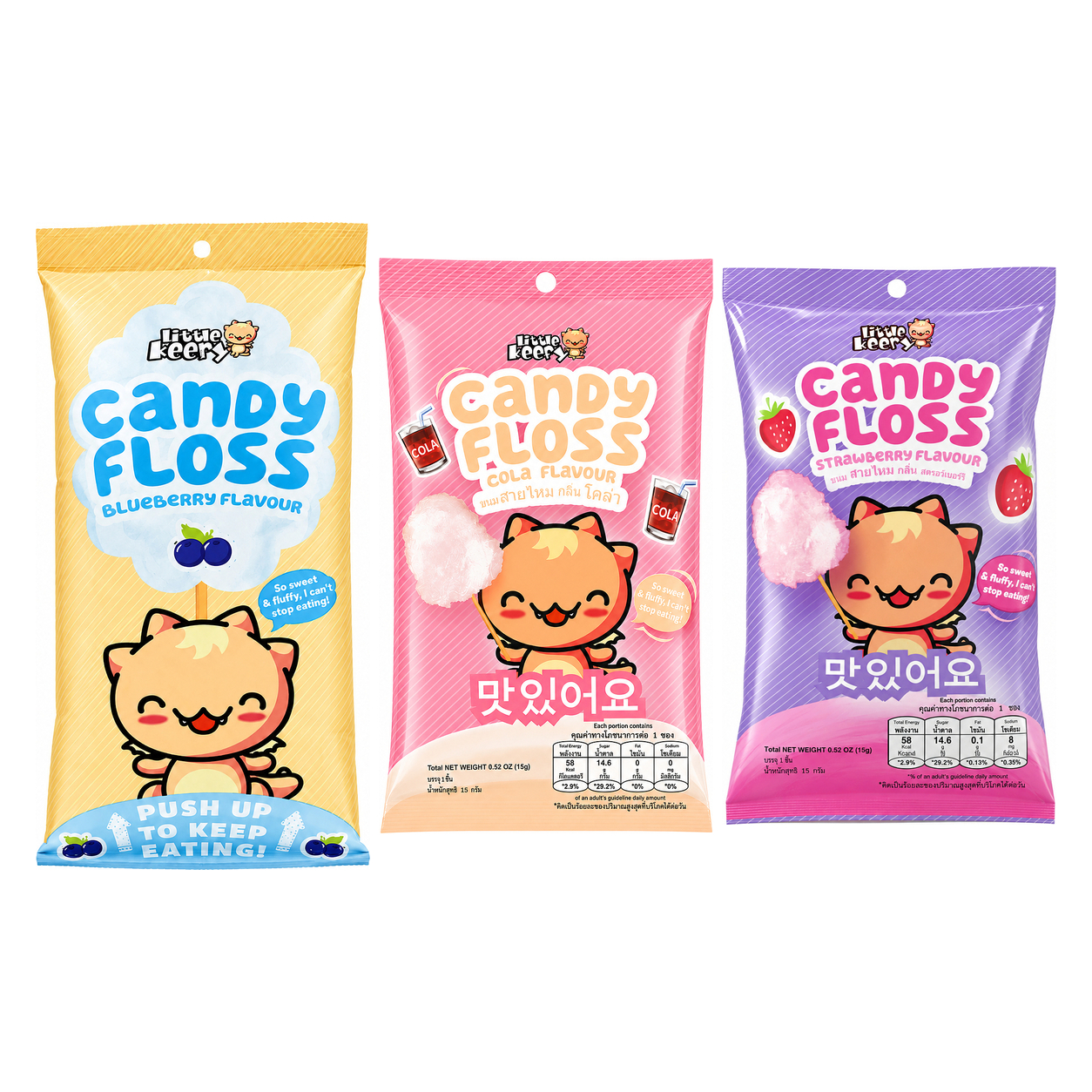 LITTLE KEEFY CANDY FLOSS 15g