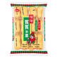 BIN-BIN RICE CRACKERS 150g image 2