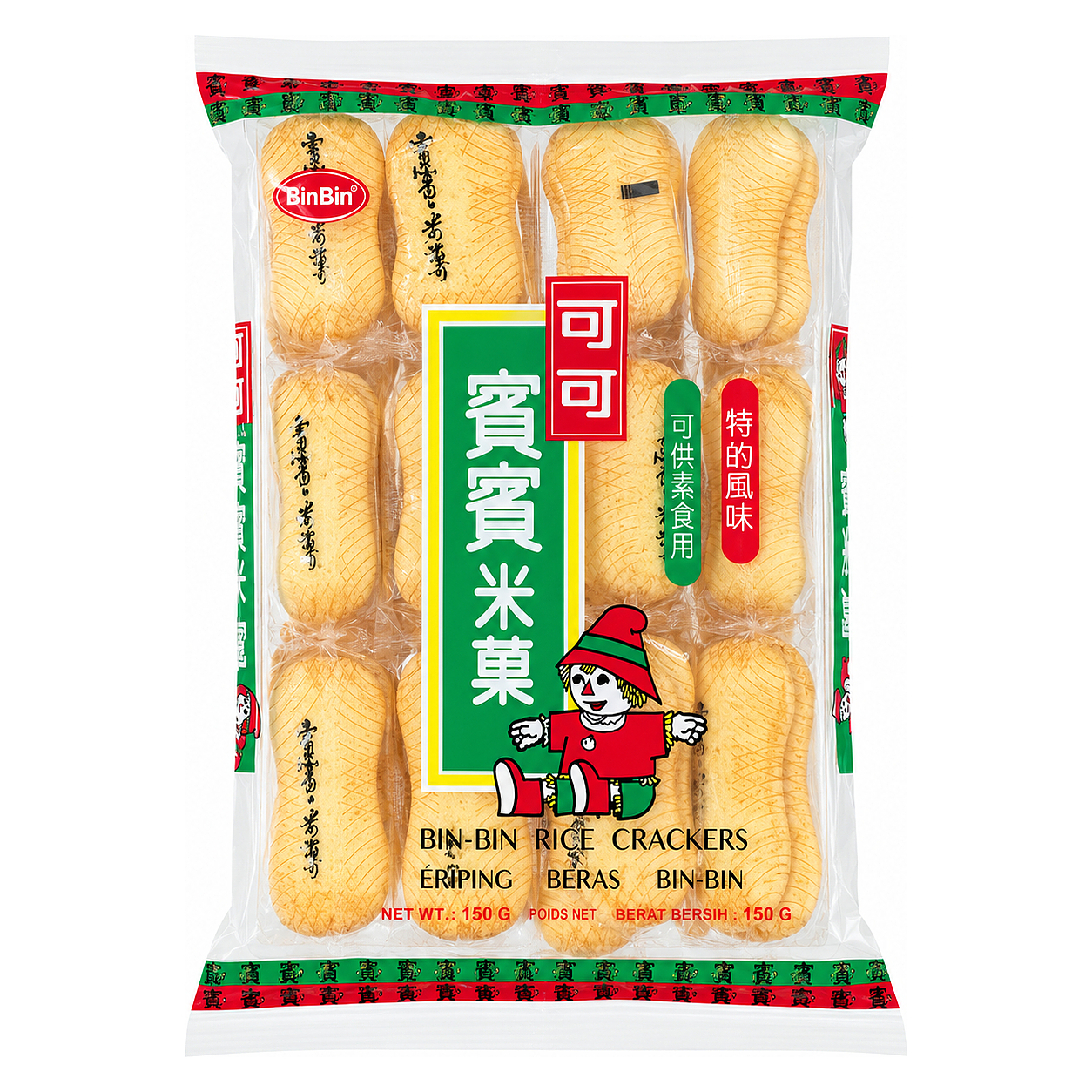 BIN-BIN RICE CRACKERS 150g image 1