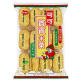 BIN-BIN RICE CRACKERS 150g image 3