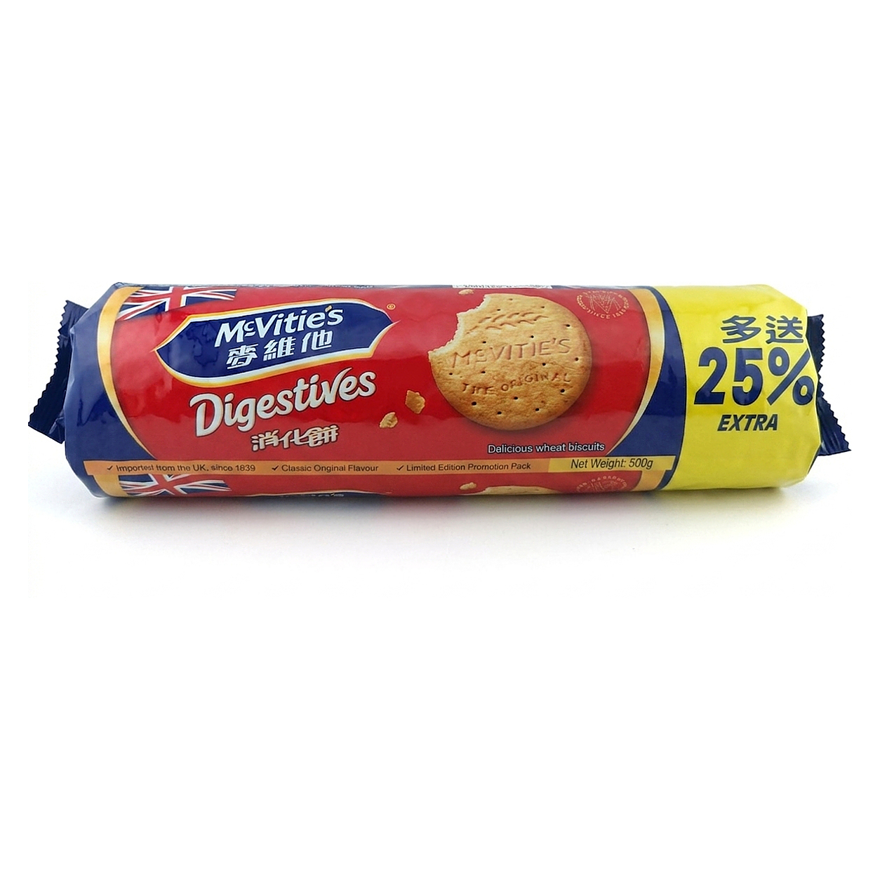 MCVITIE'S  DIGESTIVE BISCUIT 400+100g image 1