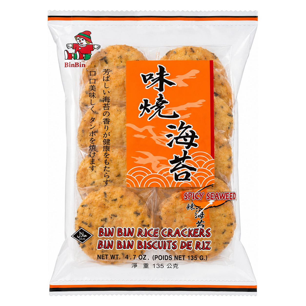BIN BIN SPICY SEAWEED RICE CRACKER image 1