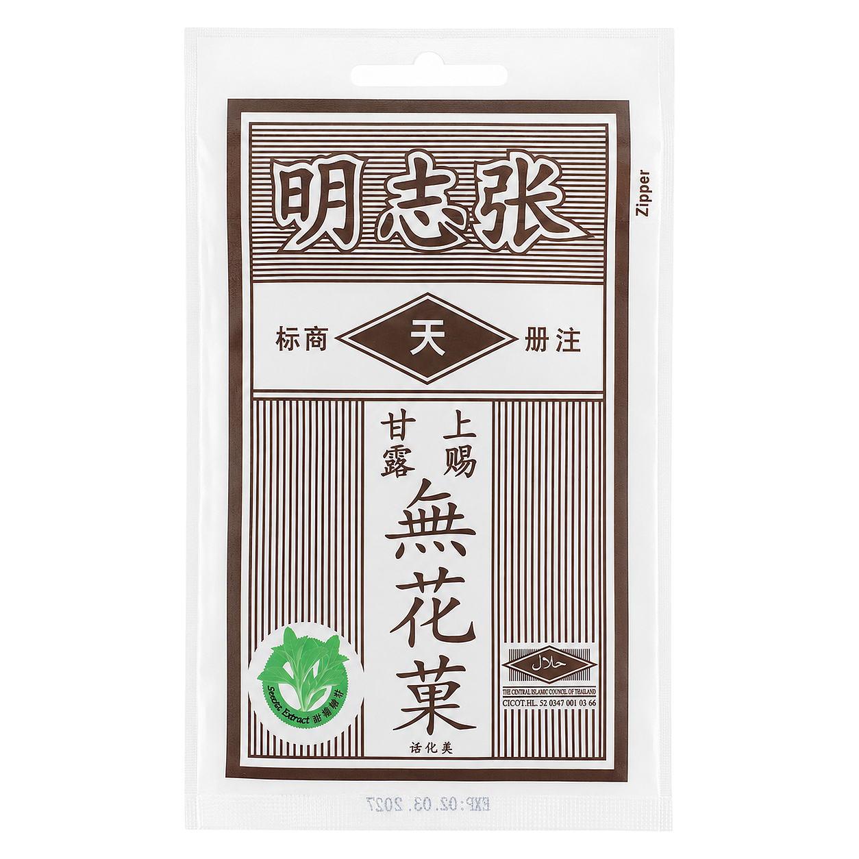 MO FAR KOR (PKT) 16g image 1