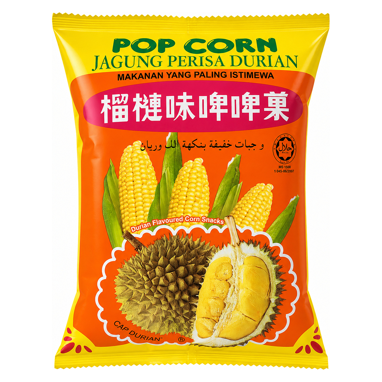 DURIAN CORN SNACKS 70g image 1