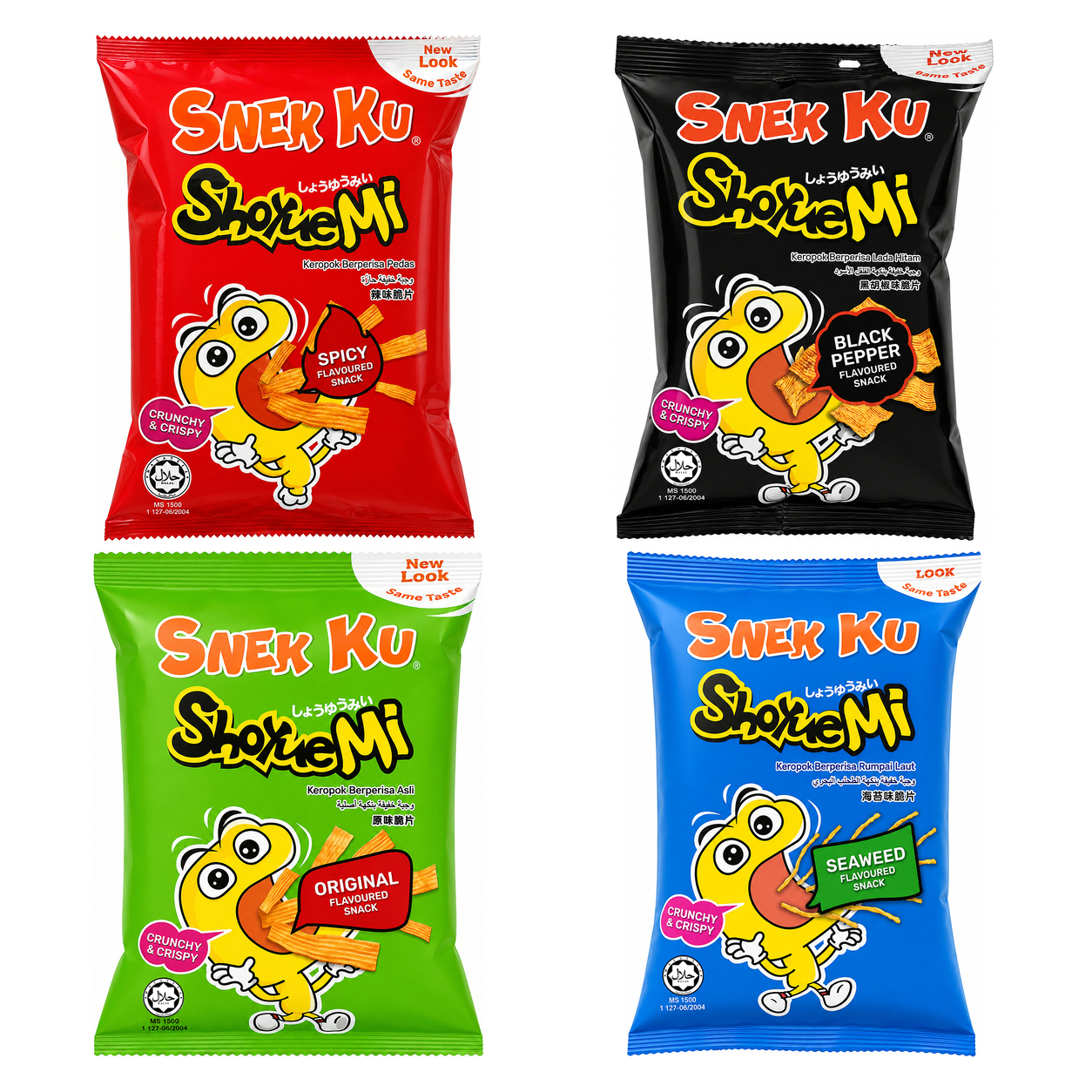 SHOYUE MI SNACK - 60g image 1