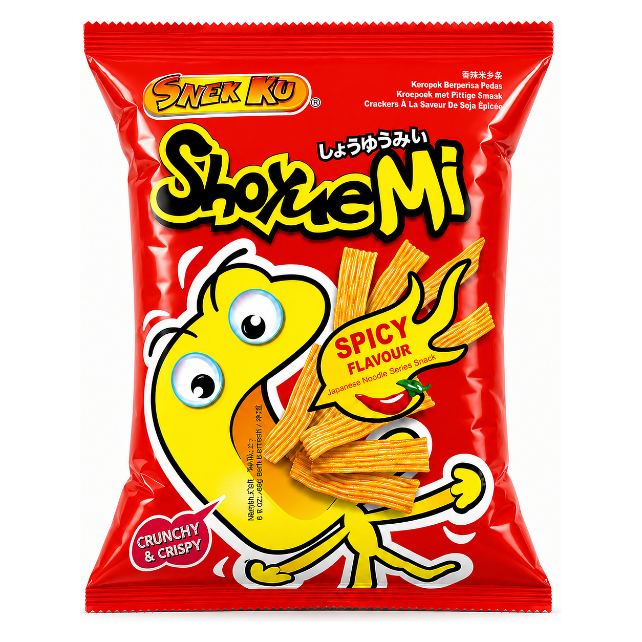 SHOYUE MI SNACK image 1