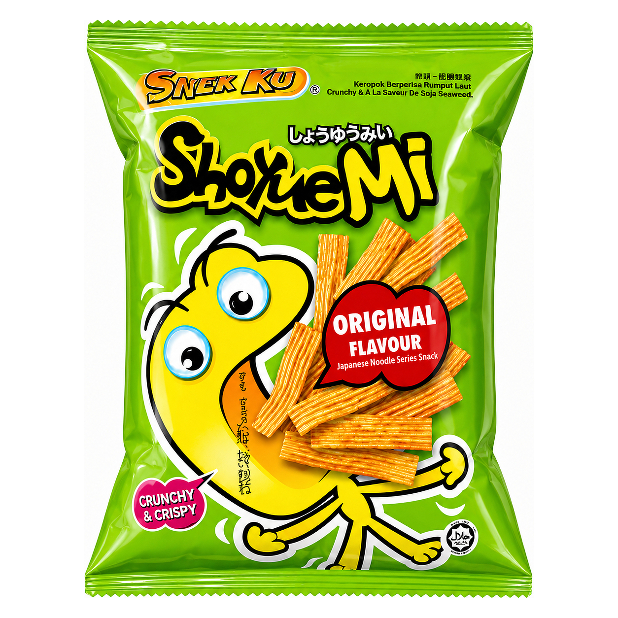 SHOYUE MI SNACK image 1