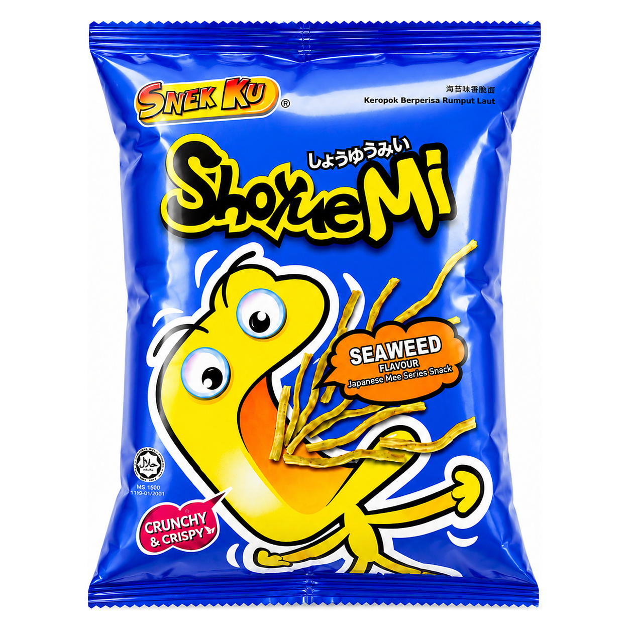 SHOYUE MI SNACK image 1