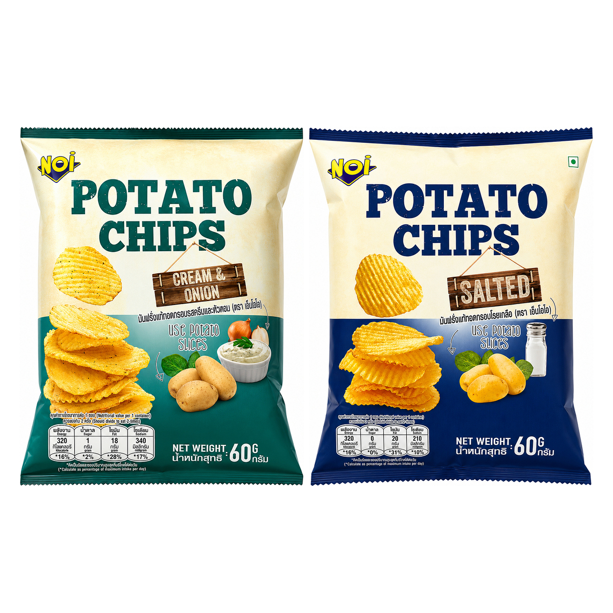 NOI POTATO CHIPS 60g image 1
