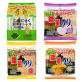 PEI TIAN 99 SNACK image 2