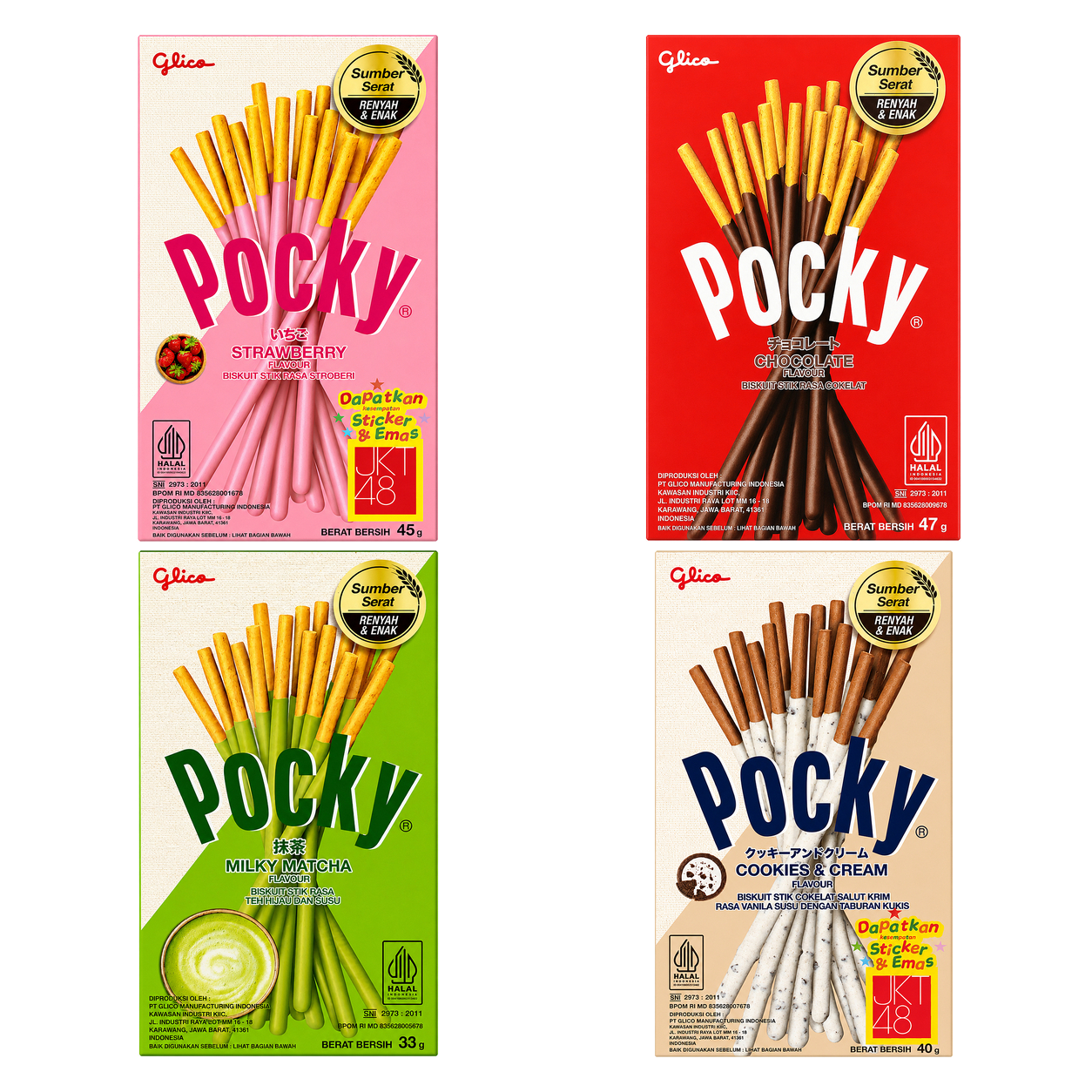 POCKY