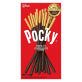 POCKY image 2