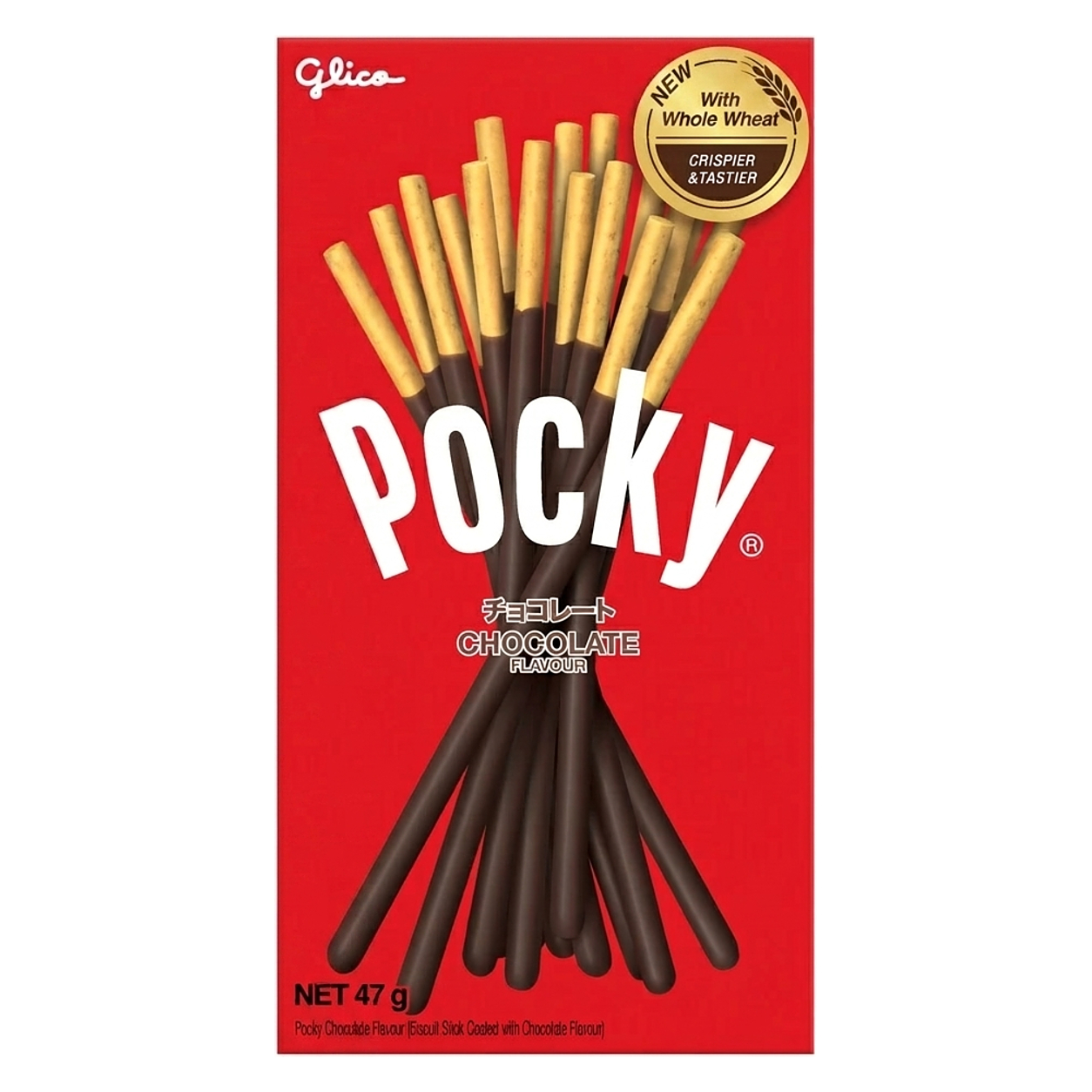 POCKY image 1