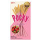 POCKY image 2