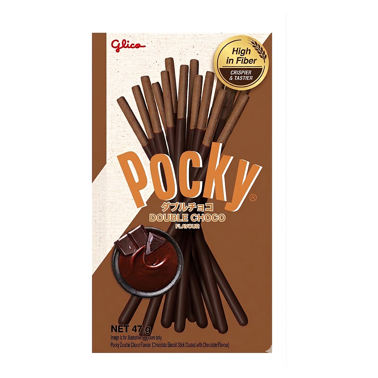 POCKY image 1