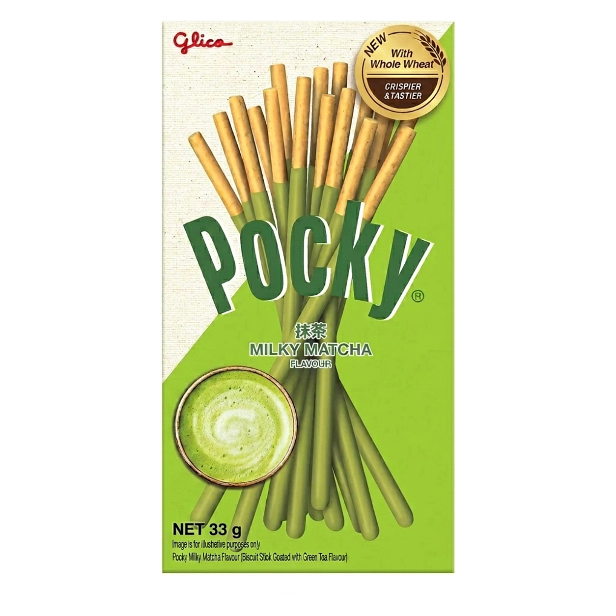 POCKY image 1