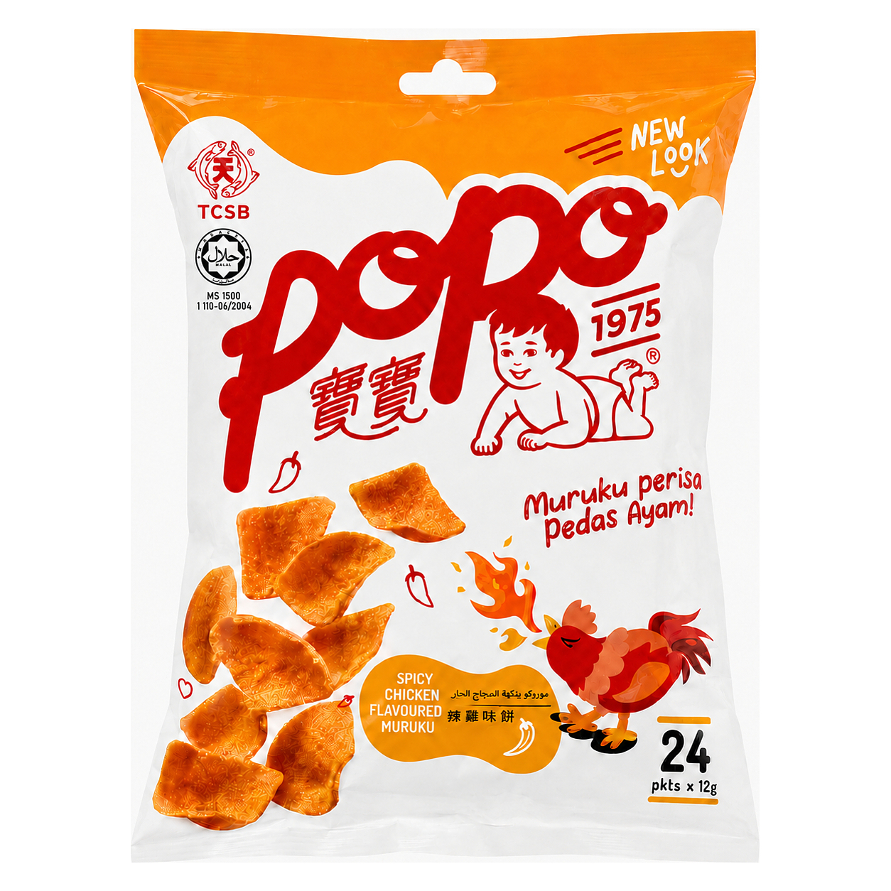 POPO MURUKU (F/S) 24x12g image 1