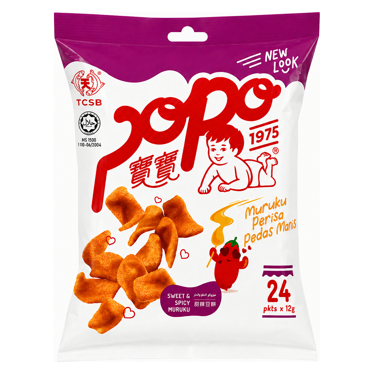 POPO MURUKU (F/S) 24x12g image 1