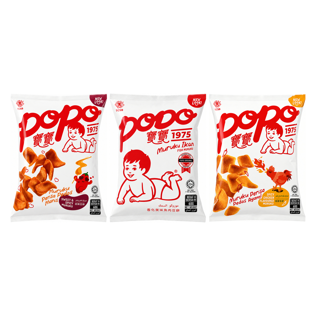 POPO MURUKU - 60g image 1