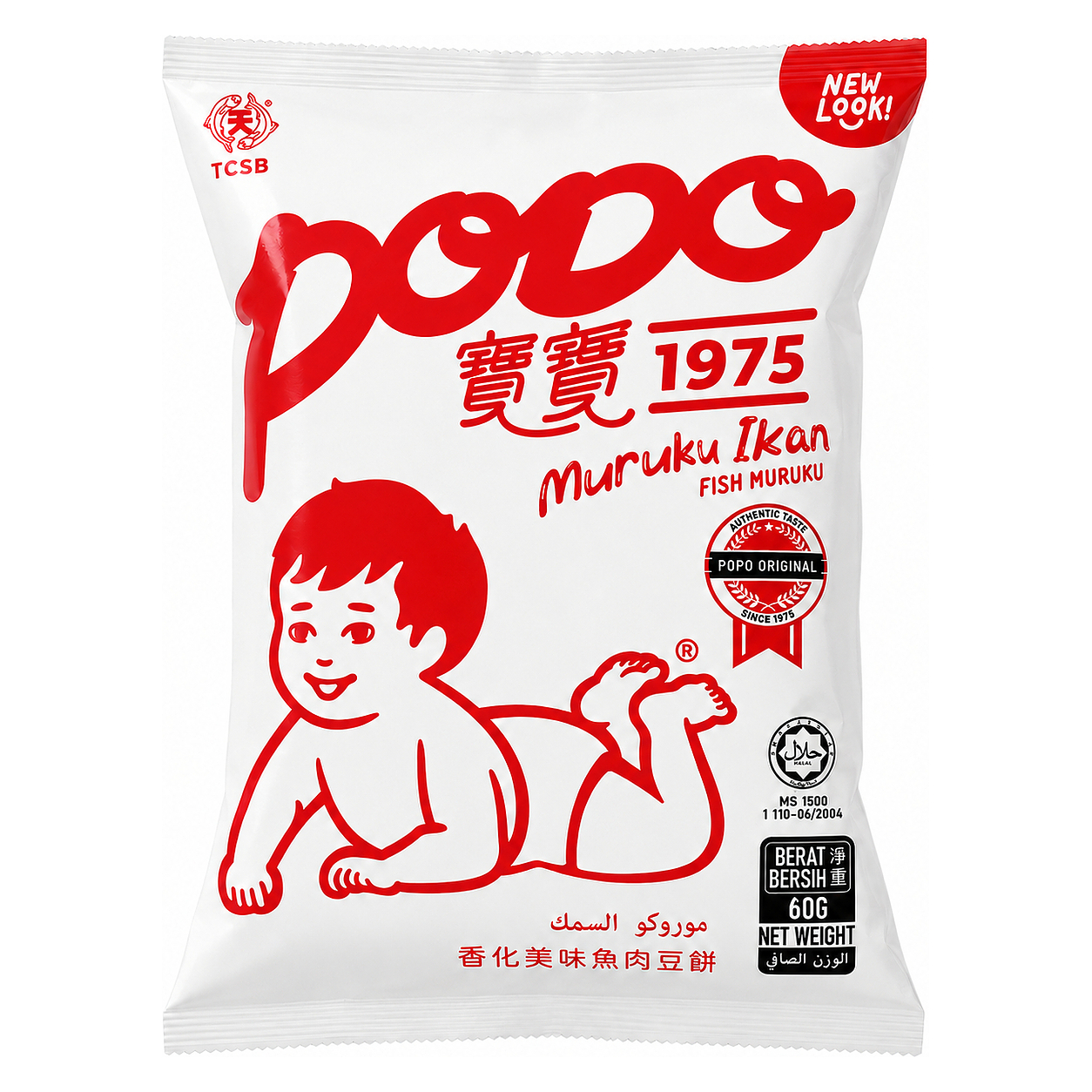 POPO MURUKU - 60g image 1