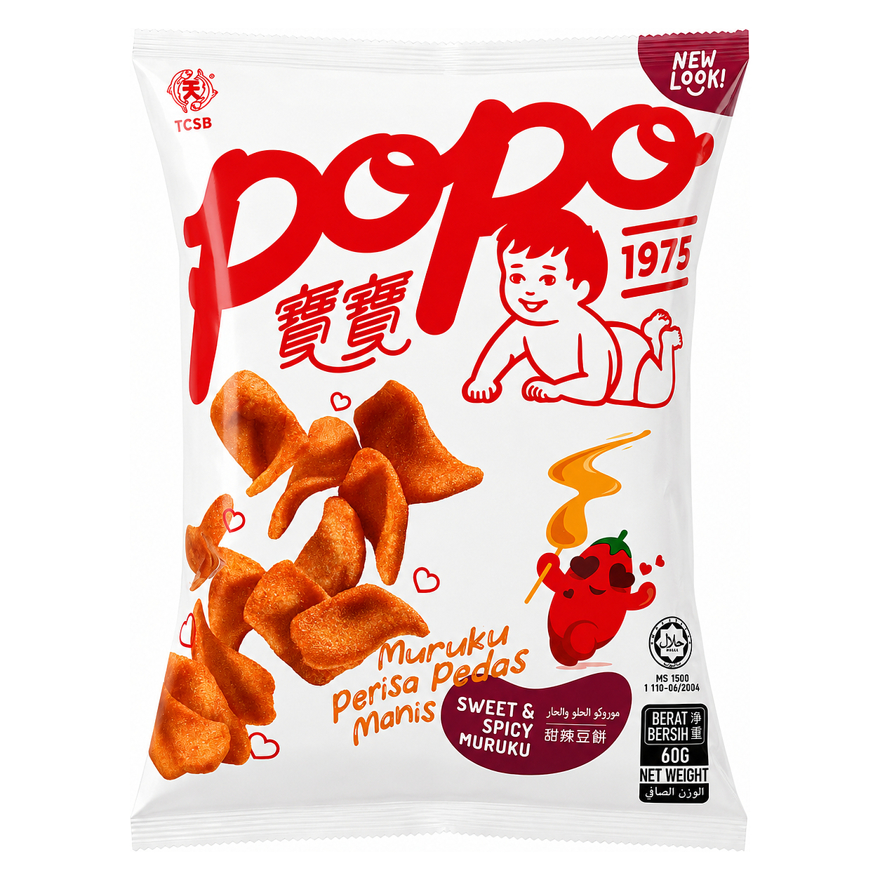 POPO MURUKU - 60g image 1