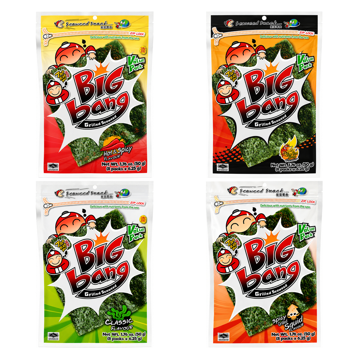 SEAWEED T.K.N BIG BANG image 1
