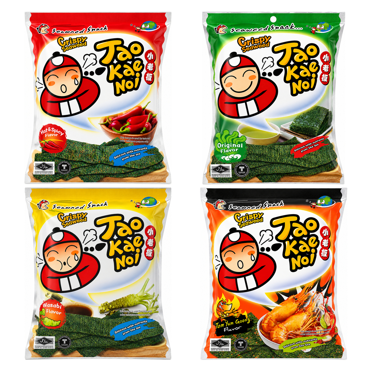 SEAWEED TAO KAE NOI  - 28g image 1