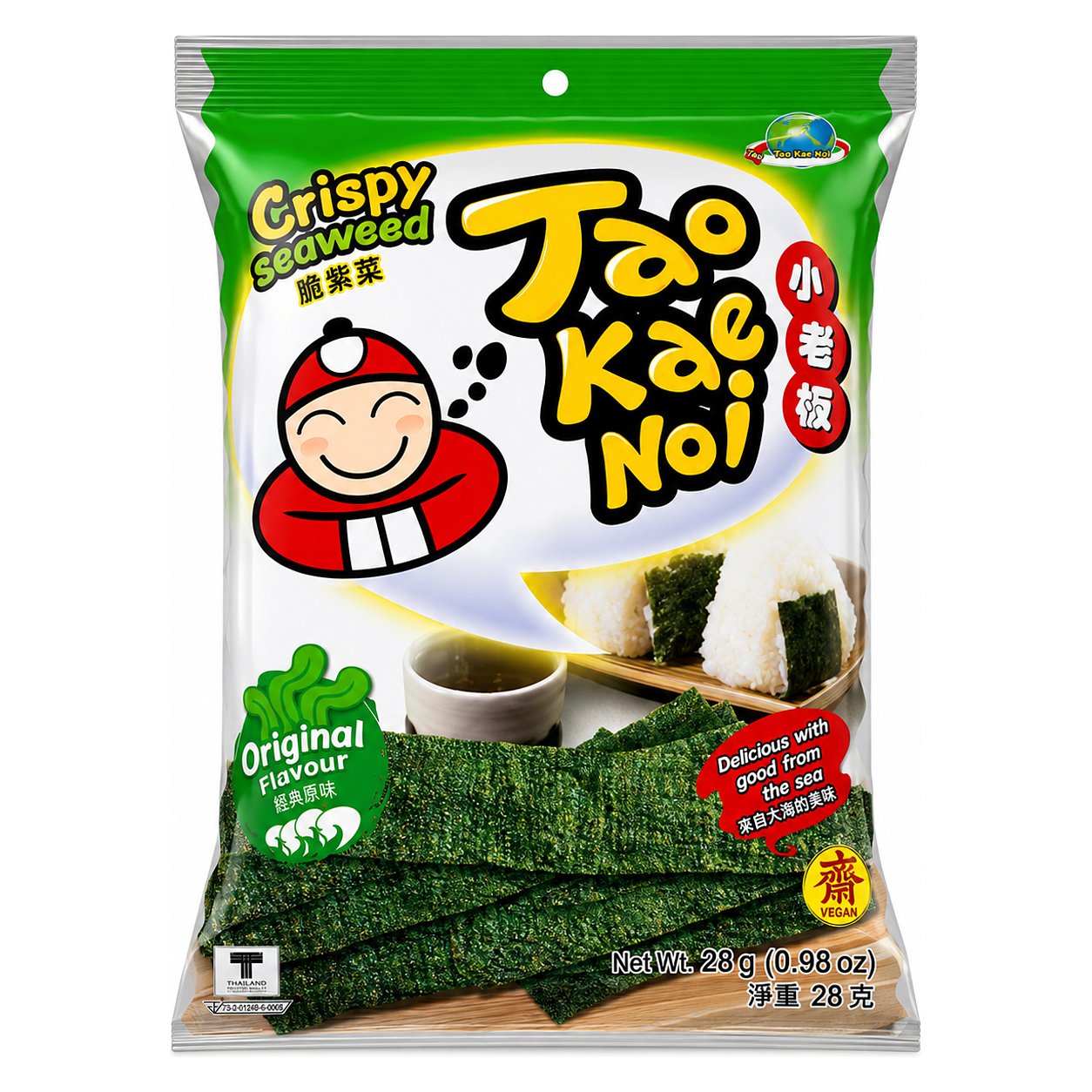 SEAWEED TAO KAE NOI  #L image 1