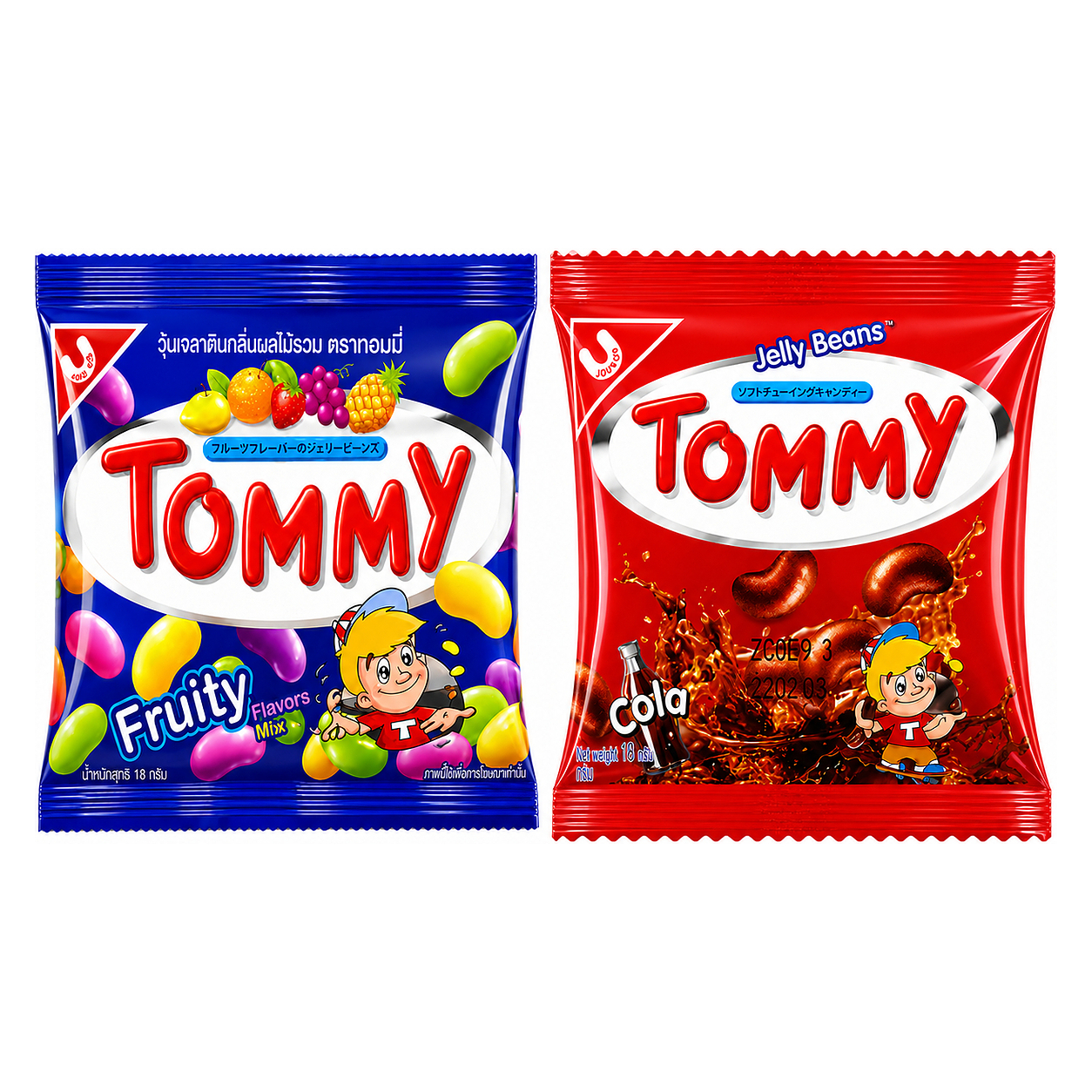 TOMMY CANDY image 1