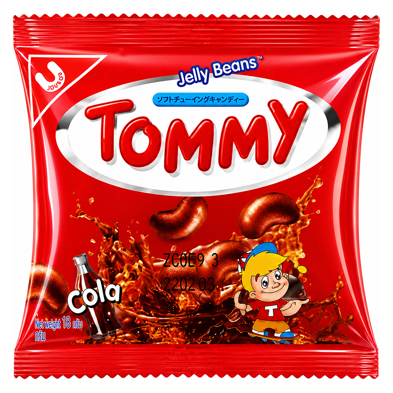 TOMMY CANDY image 1