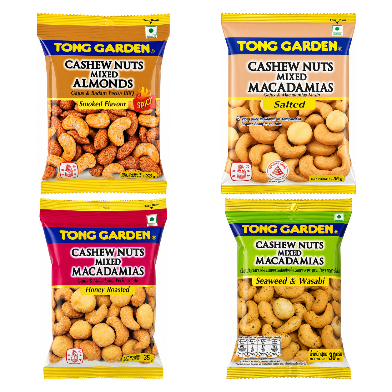 TONG GARDEN CASHEW MIXED