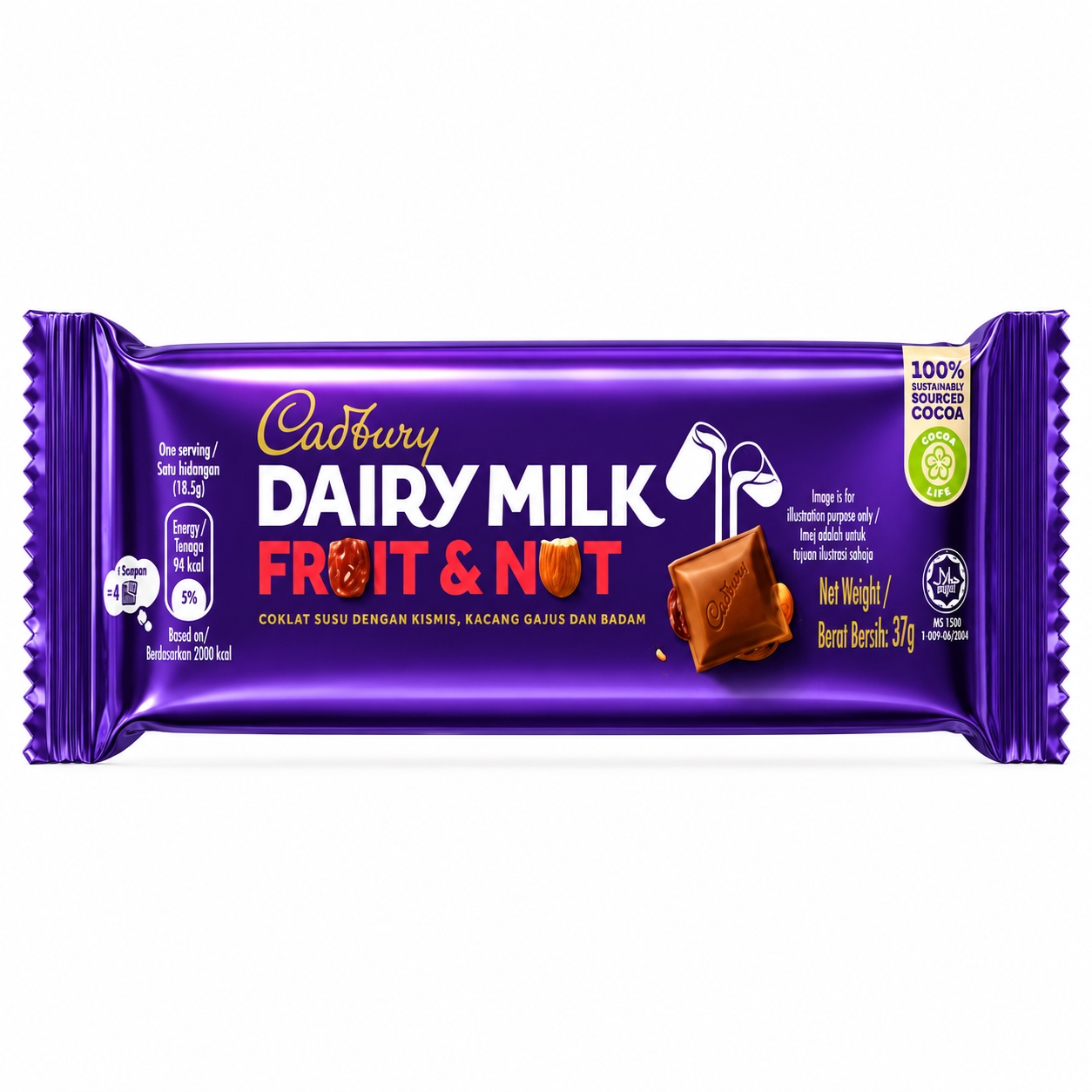 CADBURY CHOCOLATE image 1