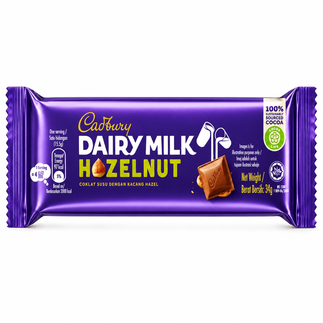 CADBURY CHOCOLATE image 1