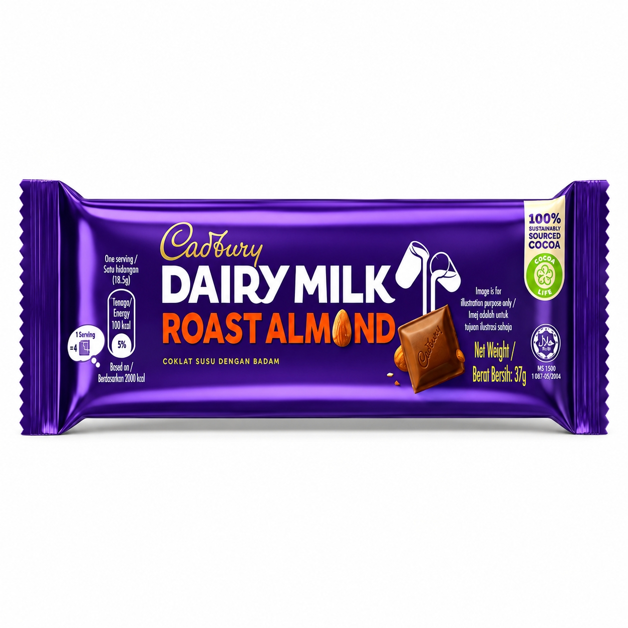 CADBURY CHOCOLATE image 1