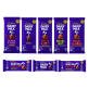 CADBURY CHOCOLATE image 2