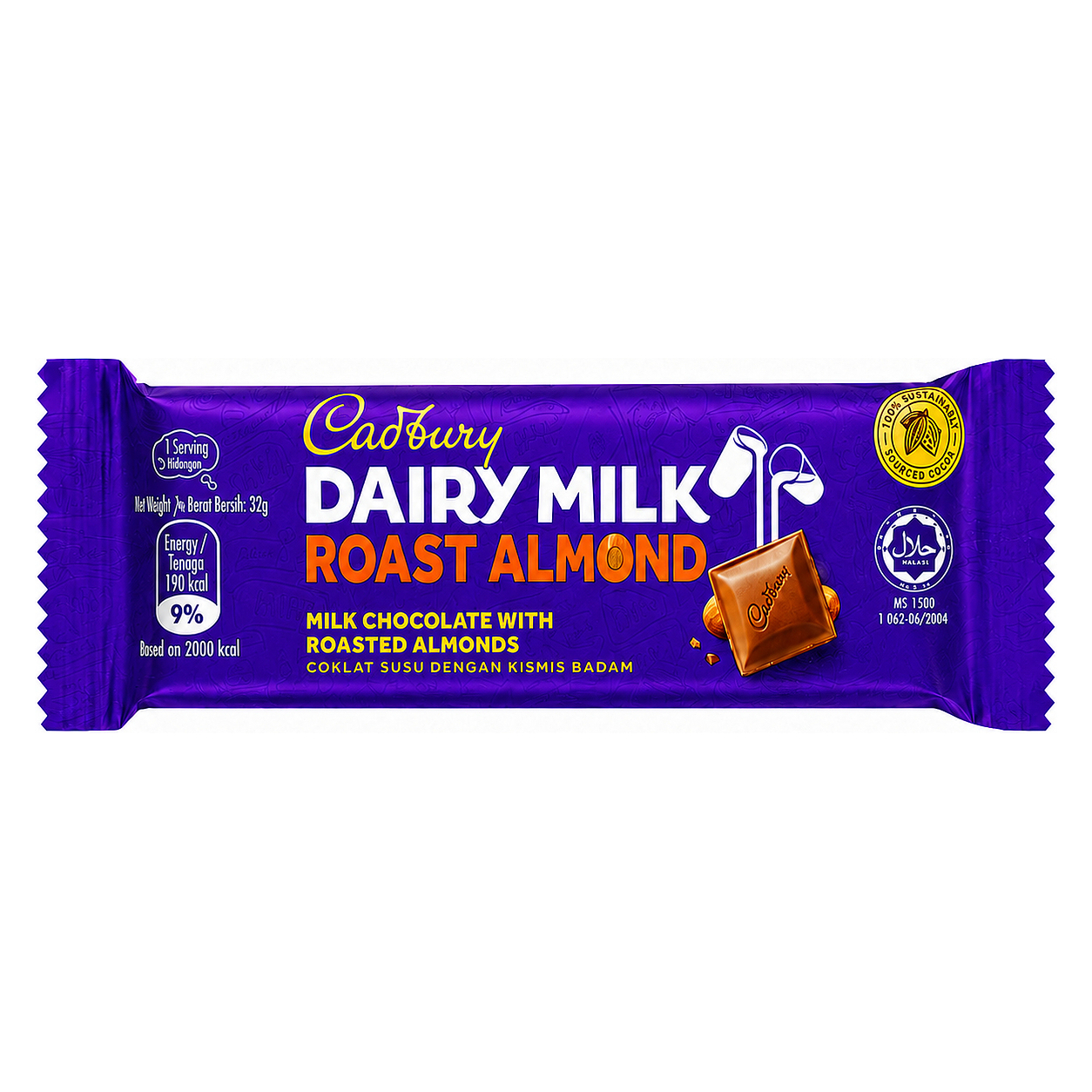 CADBURY CHOCOLATE image 1