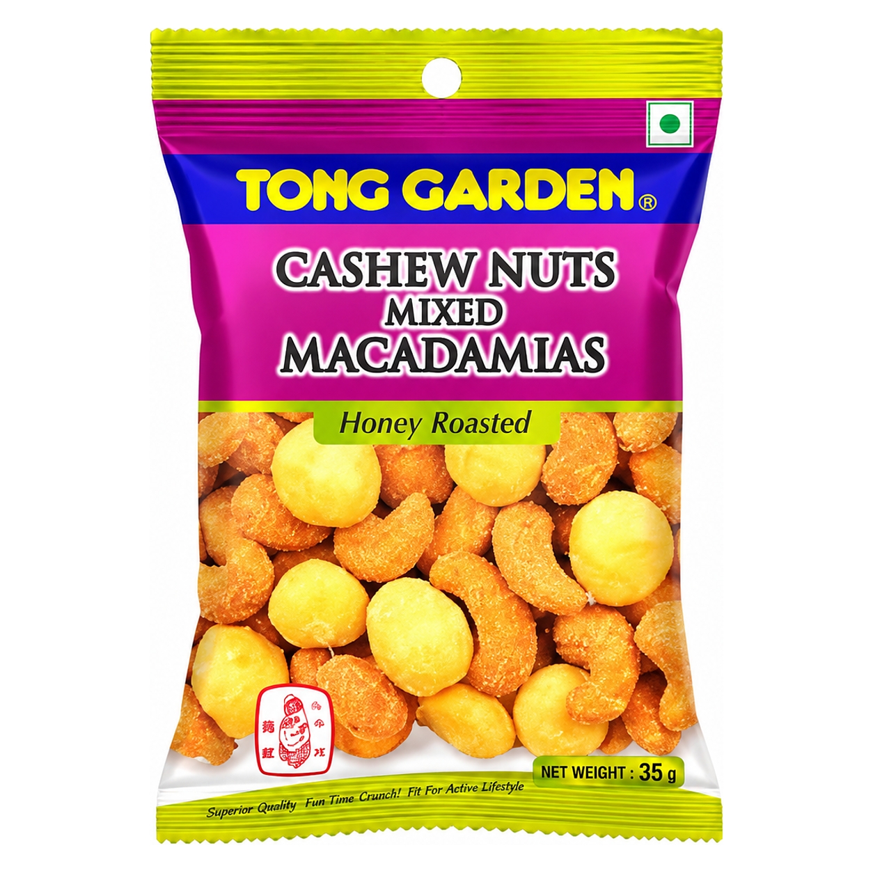 TONG GARDEN MACADAMIAS HONEY image 1