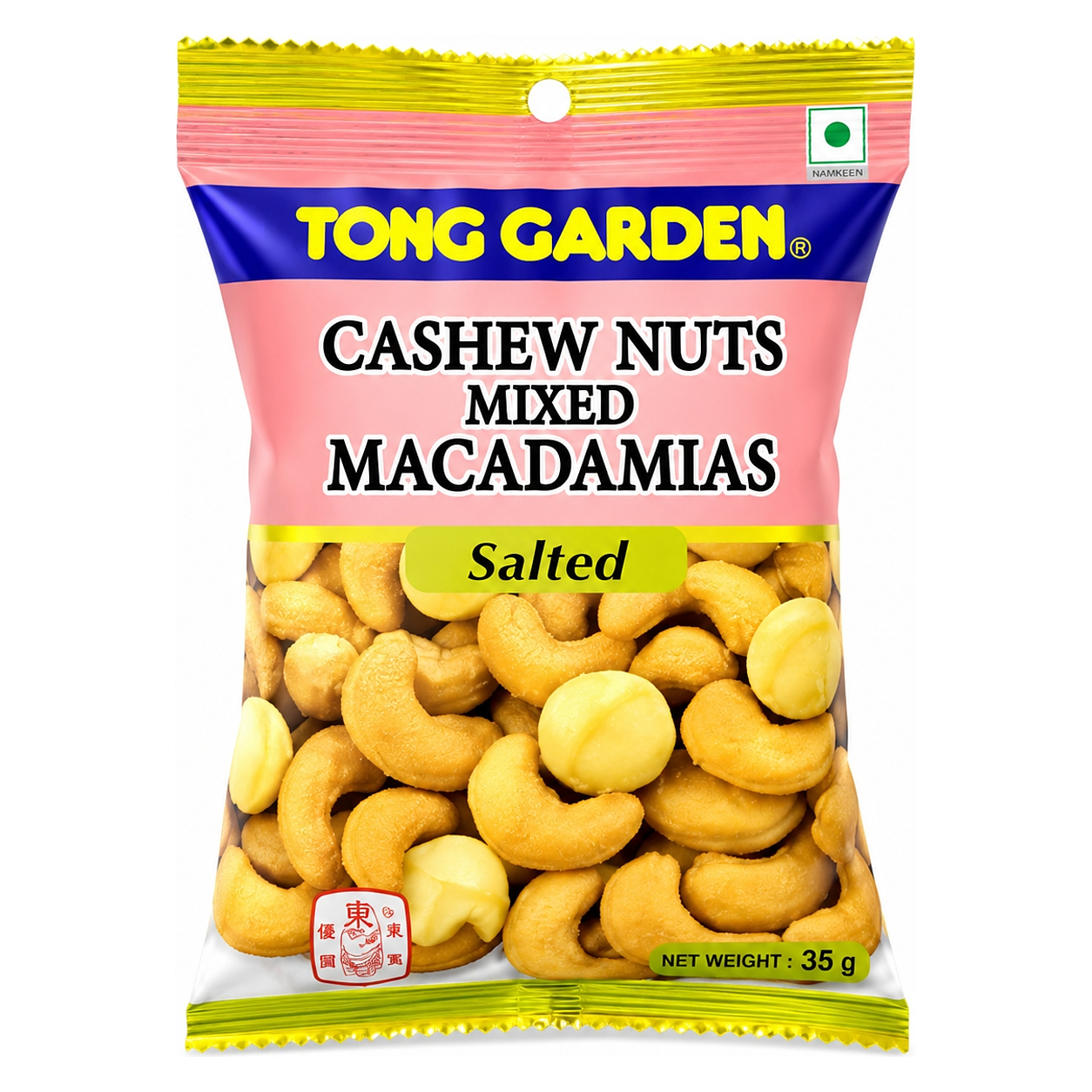 TONG GARDEN MACADAMIAS SALTED image 1