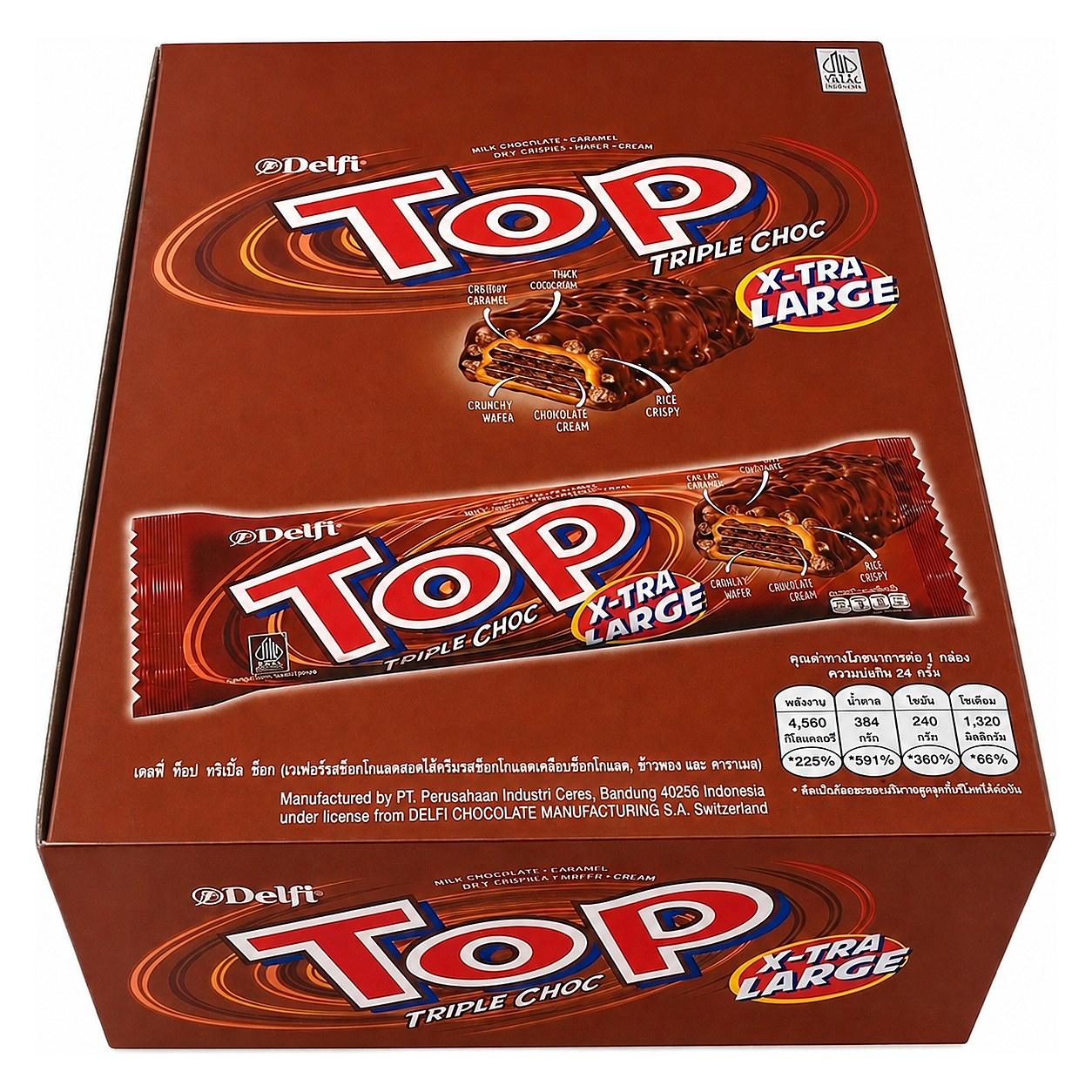 DELFI TOP CHOCOLATE image 1
