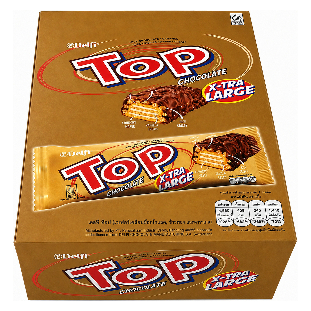 DELFI TOP CHOCOLATE image 1