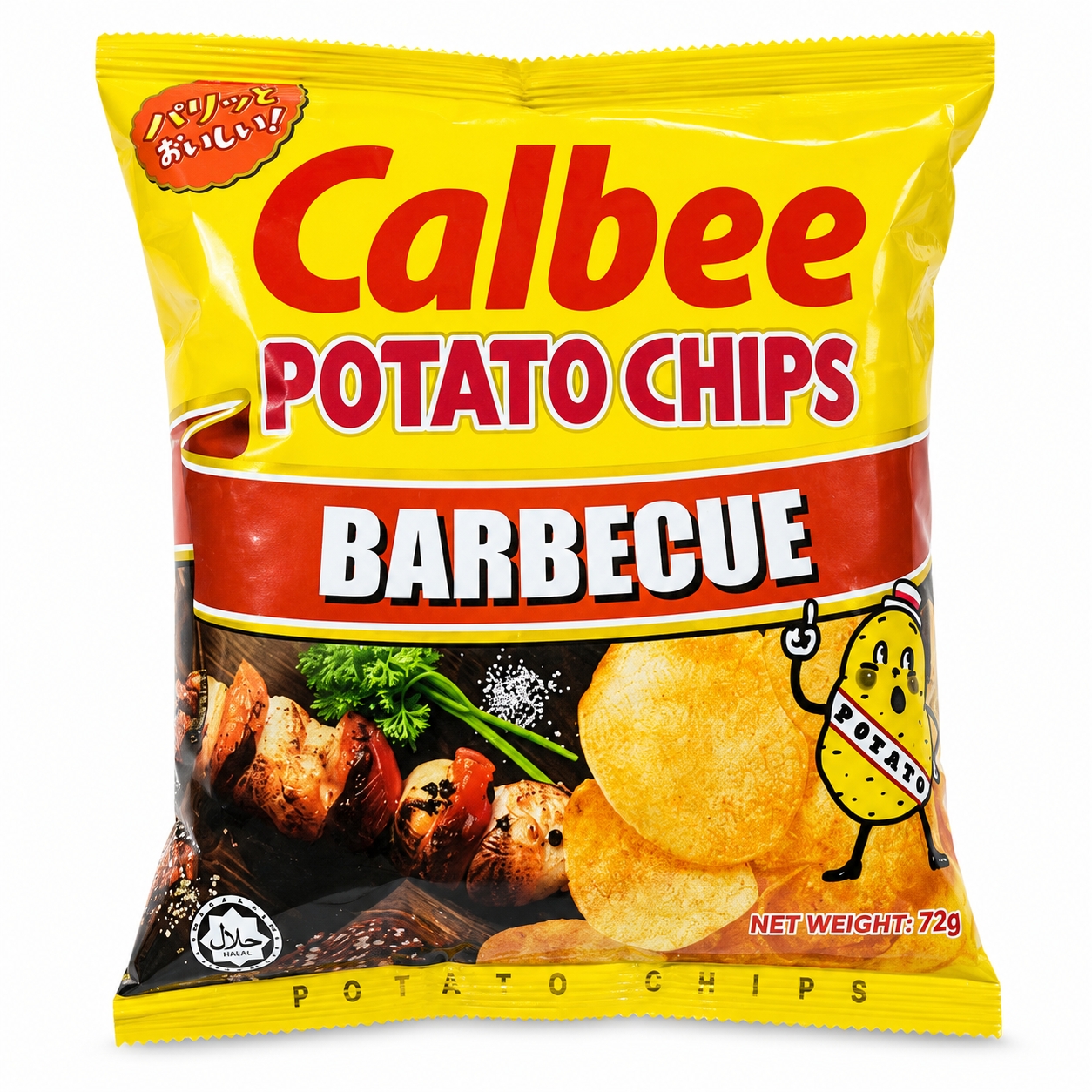 CALBEE POTATO CHIPS image 1
