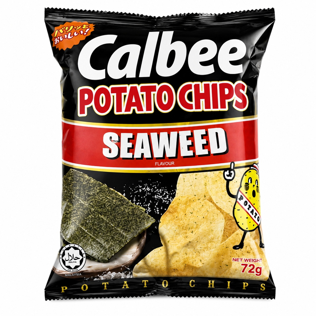 CALBEE POTATO CHIPS image 1