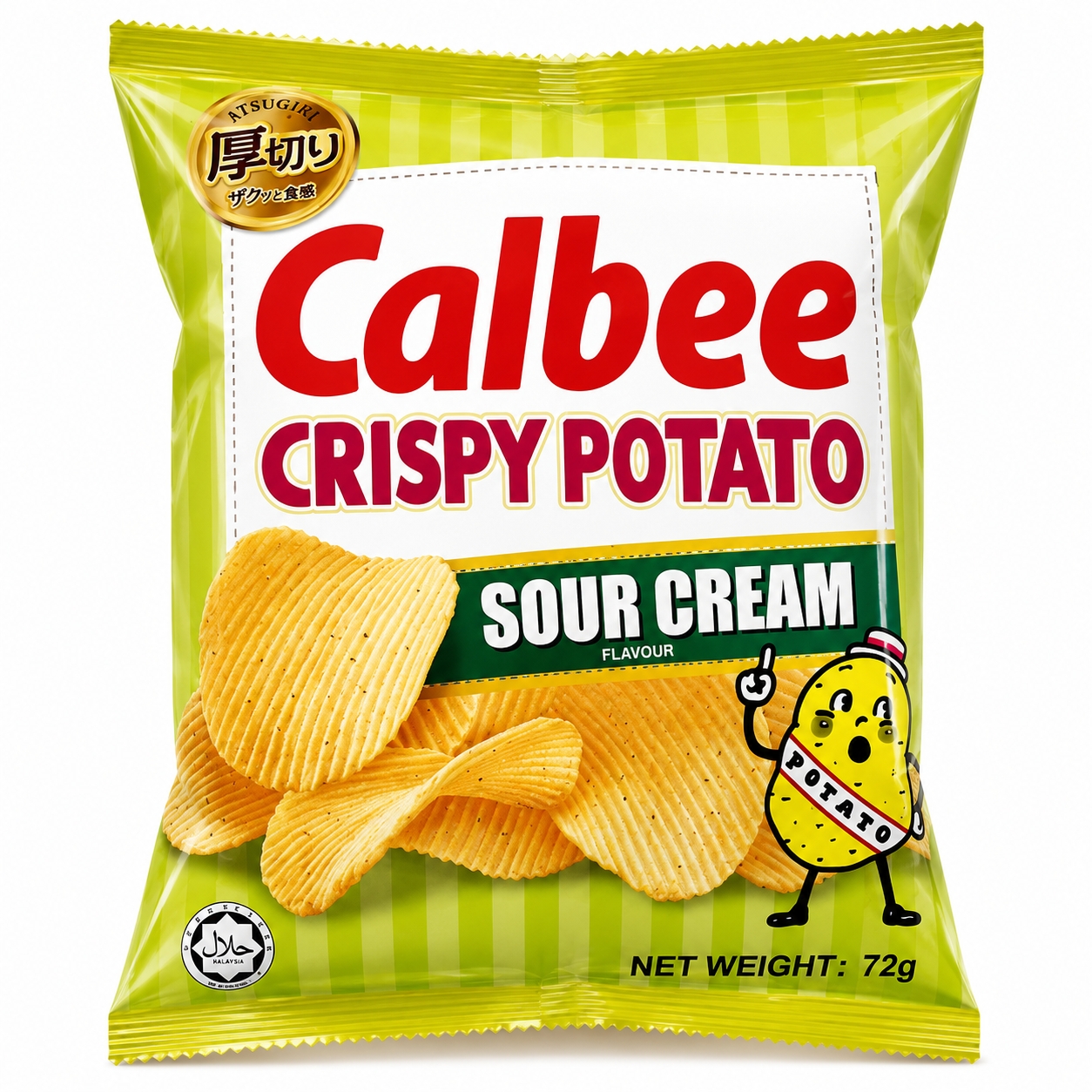 CALBEE POTATO CHIPS image 1
