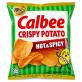 CALBEE POTATO CHIPS image 6