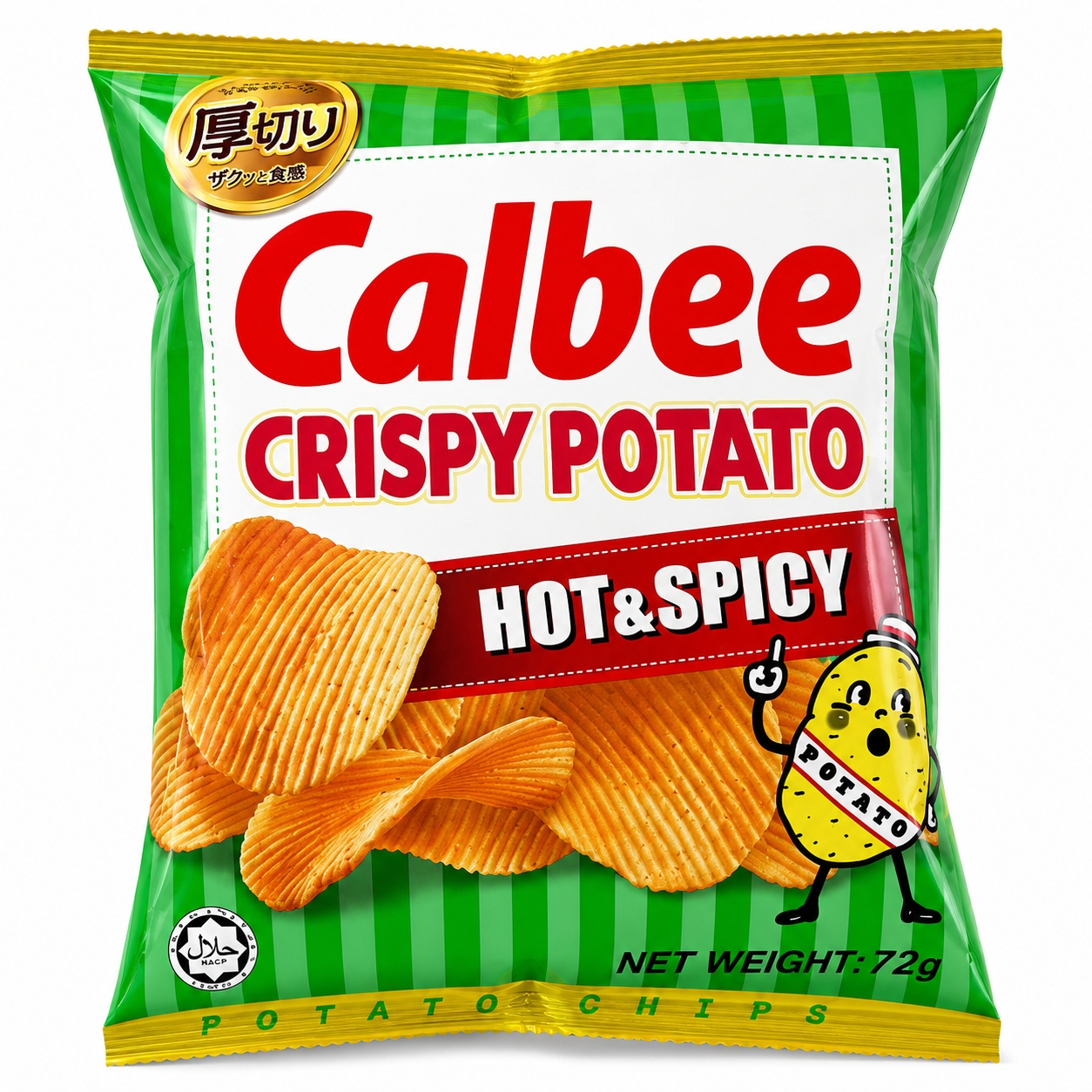 CALBEE POTATO CHIPS image 1