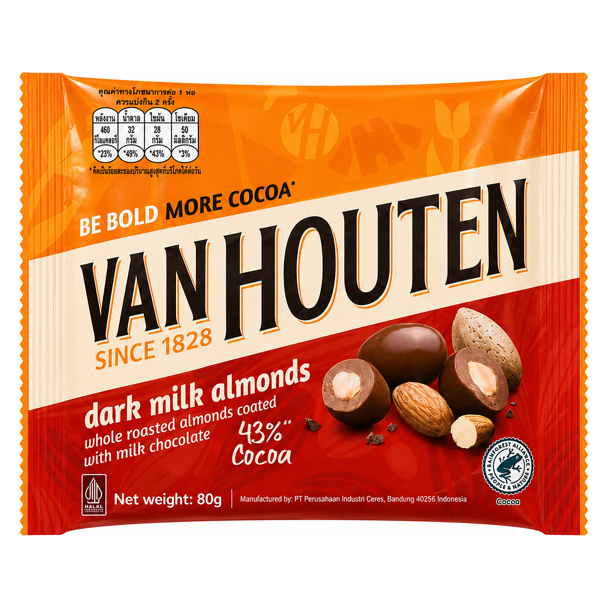 VANHOUTEN CHOCO -POUCH image 1