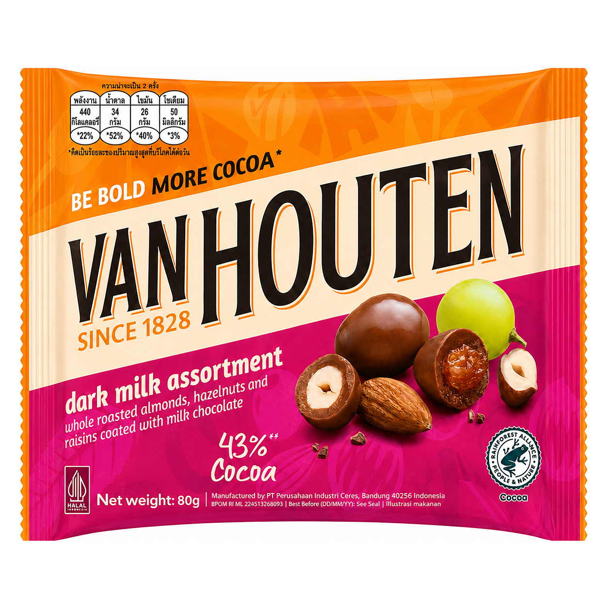 VANHOUTEN CHOCO -POUCH image 1