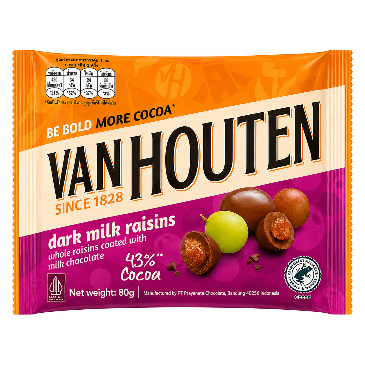 VANHOUTEN CHOCO -POUCH image 1