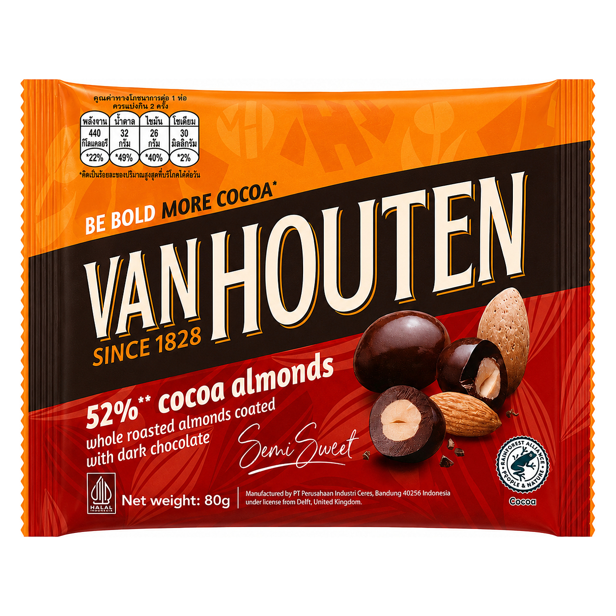 VANHOUTEN CHOCO -POUCH image 1