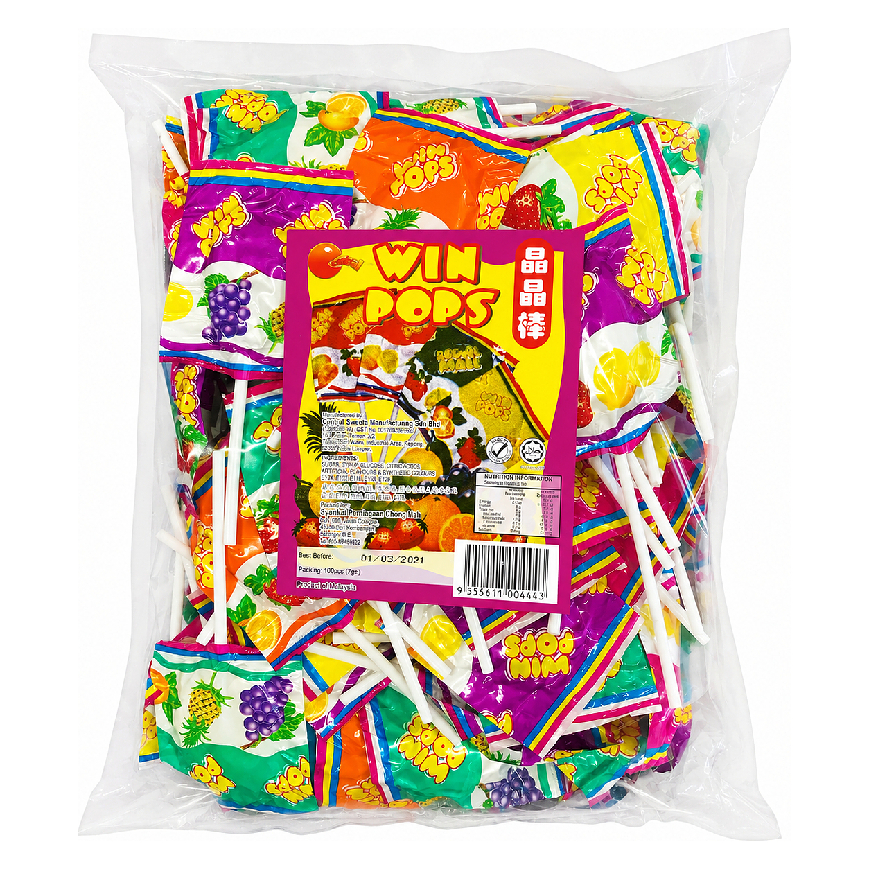 WIN POPS image 1